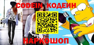 mdpv Дмитров