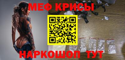 бутик Добрянка