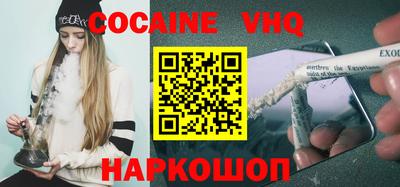прущая мука Долгопрудный