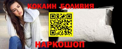 прущая мука Долгопрудный