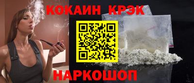 прущая мука Долгопрудный