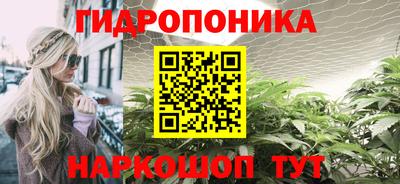 прущая мука Долгопрудный