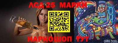 прущая мука Долгопрудный
