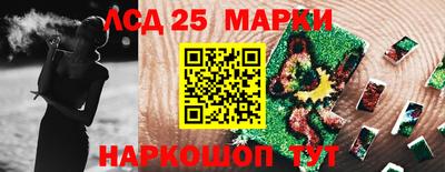 бутик Добрянка