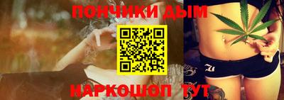 mdpv Дмитров
