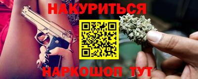 прущая мука Долгопрудный