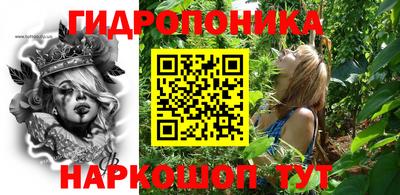 прущая мука Долгопрудный