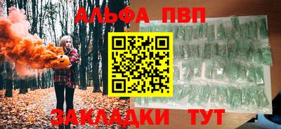 mdpv Дмитров