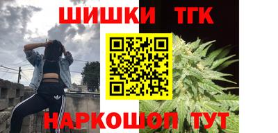 прущая мука Долгопрудный