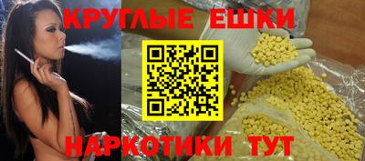 бутик Добрянка