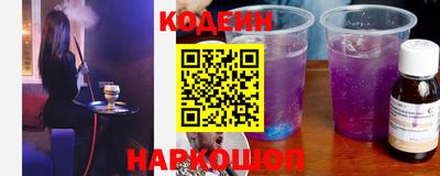 MESCALINE Ефремов