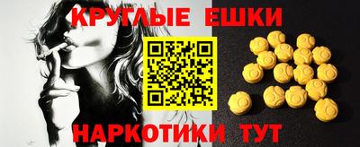 mdpv Дмитров