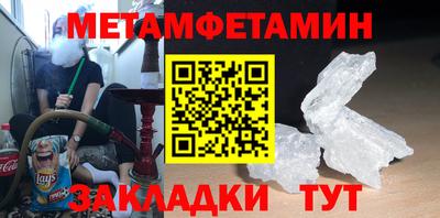 MESCALINE Ефремов