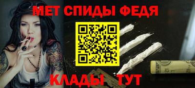 mdpv Дмитров