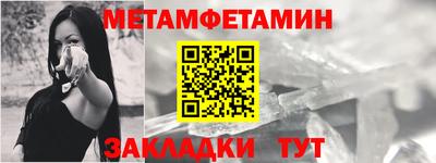 mdpv Дмитров