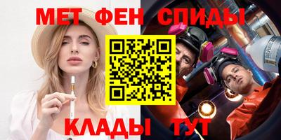 mdpv Дмитров