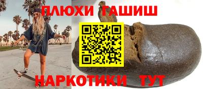 бутик Добрянка