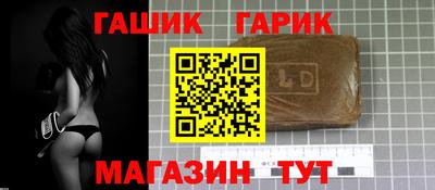 прущая мука Долгопрудный