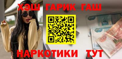 бутик Добрянка