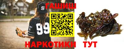 бутик Добрянка