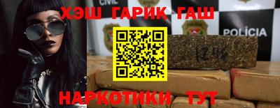 MESCALINE Ефремов