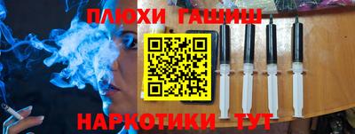 бутик Добрянка