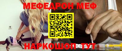 mdpv Дмитров