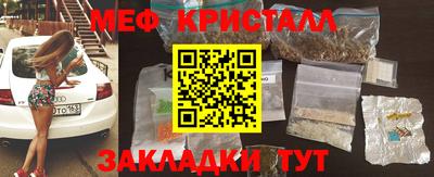 бутик Добрянка