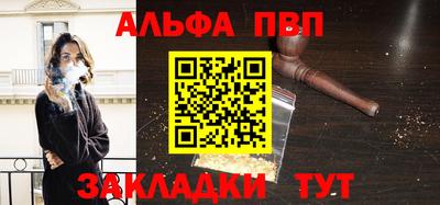 бутик Добрянка